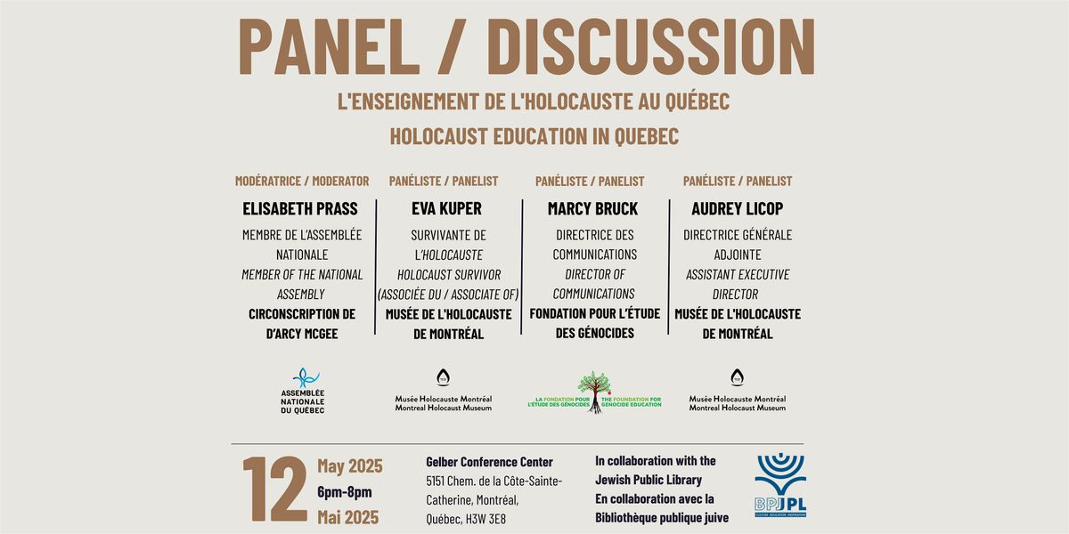 L'enseignement de l'Holocauste au Québec / Holocaust education in Quebec | Event in Montréal | AllEvents