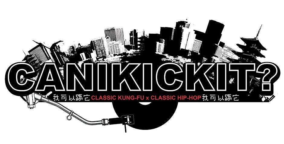 CAN I KICK IT? (Art All Night) presents "Ghost in the Shell", 12 September | Event in Washington