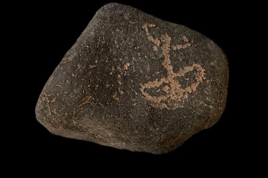 Curating a Digital Heritage Method for the Preservation of Arabian Rock Art, 9 October | Event in New York