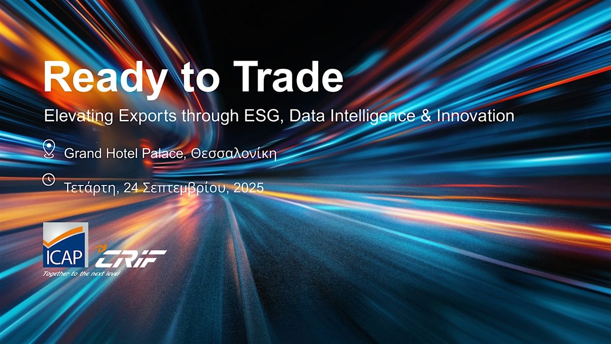 Ready to Trade, 24 September | Event in Θεσσαλονίκη | AllEvents