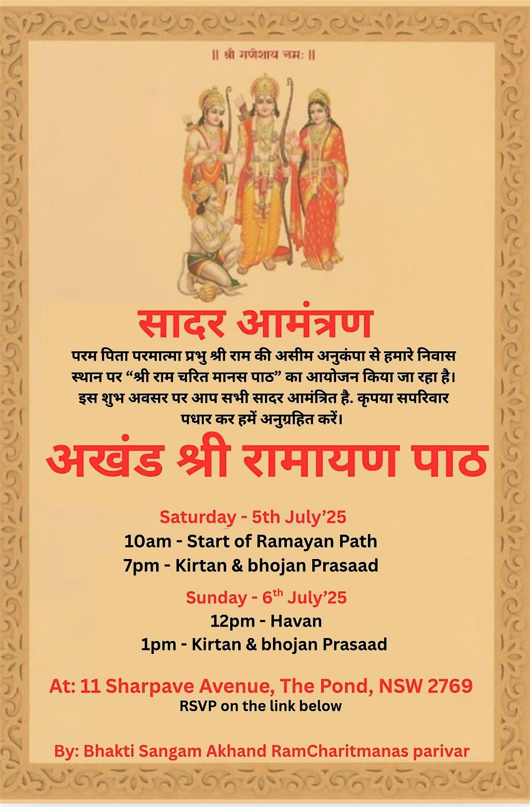 Open invite - Akhand RamCharitmanas path at The Ponds - 11 Sharpave Avenue., 5 July | Event in The Ponds | AllEvents