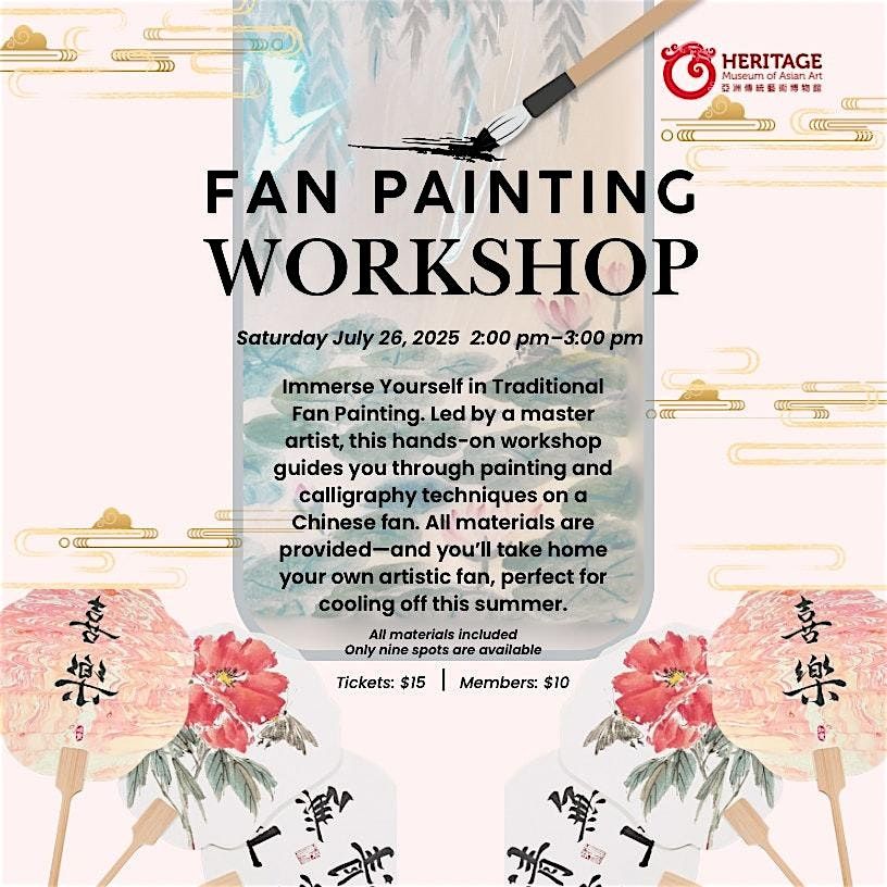 Fan Painting Workshop, 26 July | Event in Chicago | AllEvents