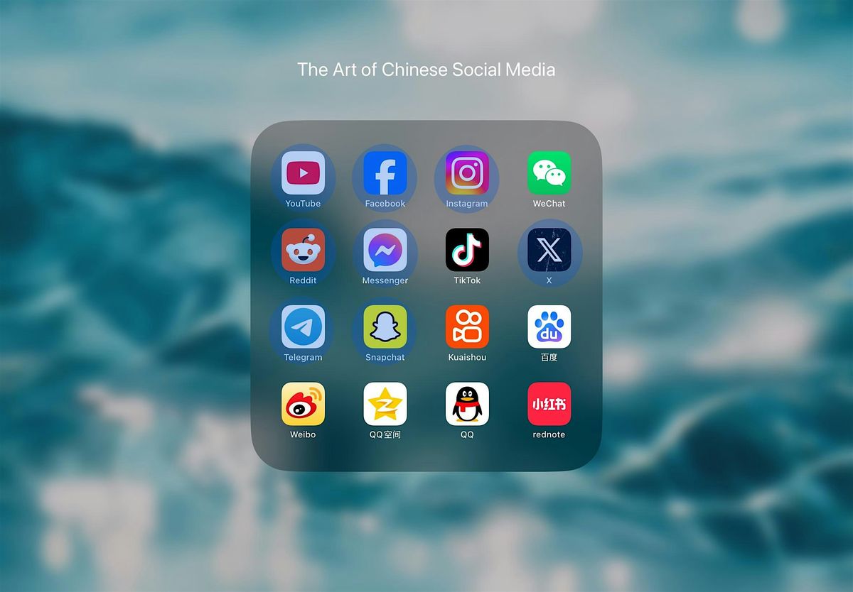 The Art of Chinese Social Media/ The 18th CCVA Annual Conference | Event in Birmingham | AllEvents