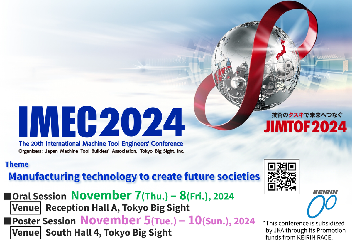 TOOL JAPAN 2025, 1 October | Event in Chiba | AllEvents