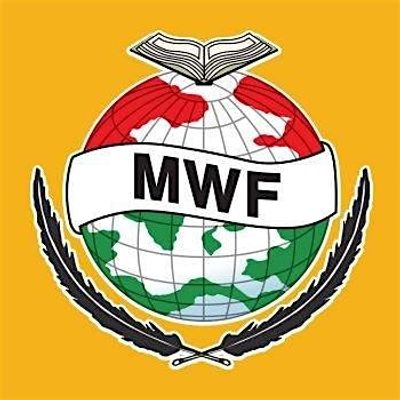 Minhaj Welfare Foundation USA logo