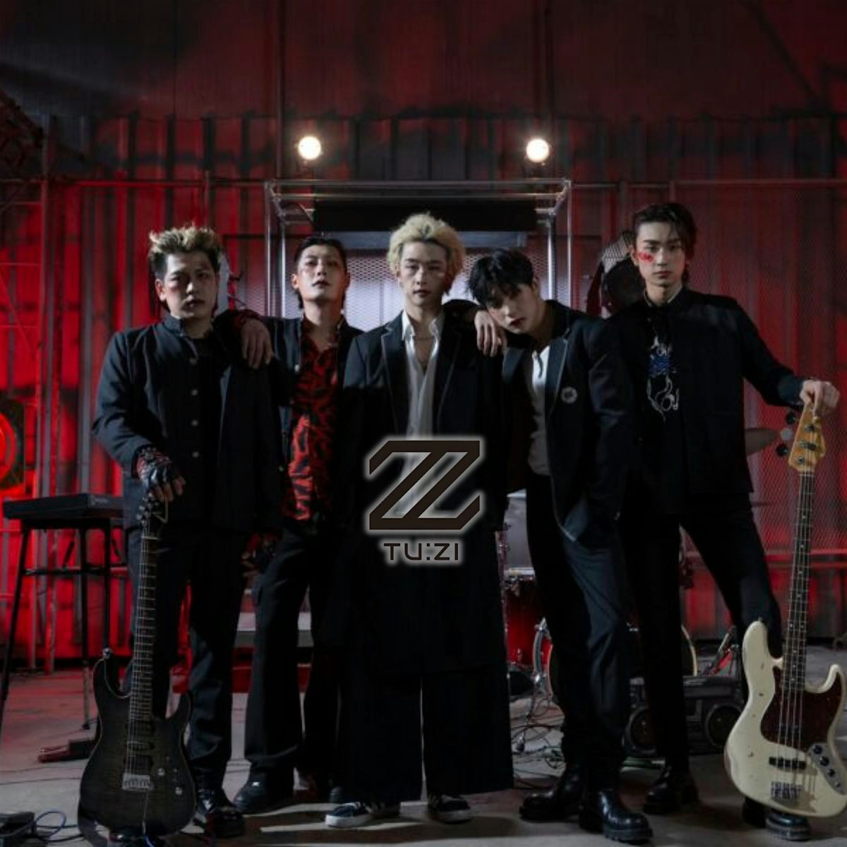 2z Band Fan Event, 21 June | Event in Falls Church | AllEvents