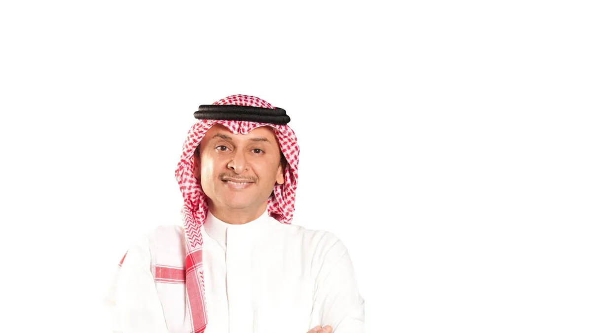 Abdul Majeed Abdullah in ولاية بوشر, 8 January | Event in Masqat | AllEvents