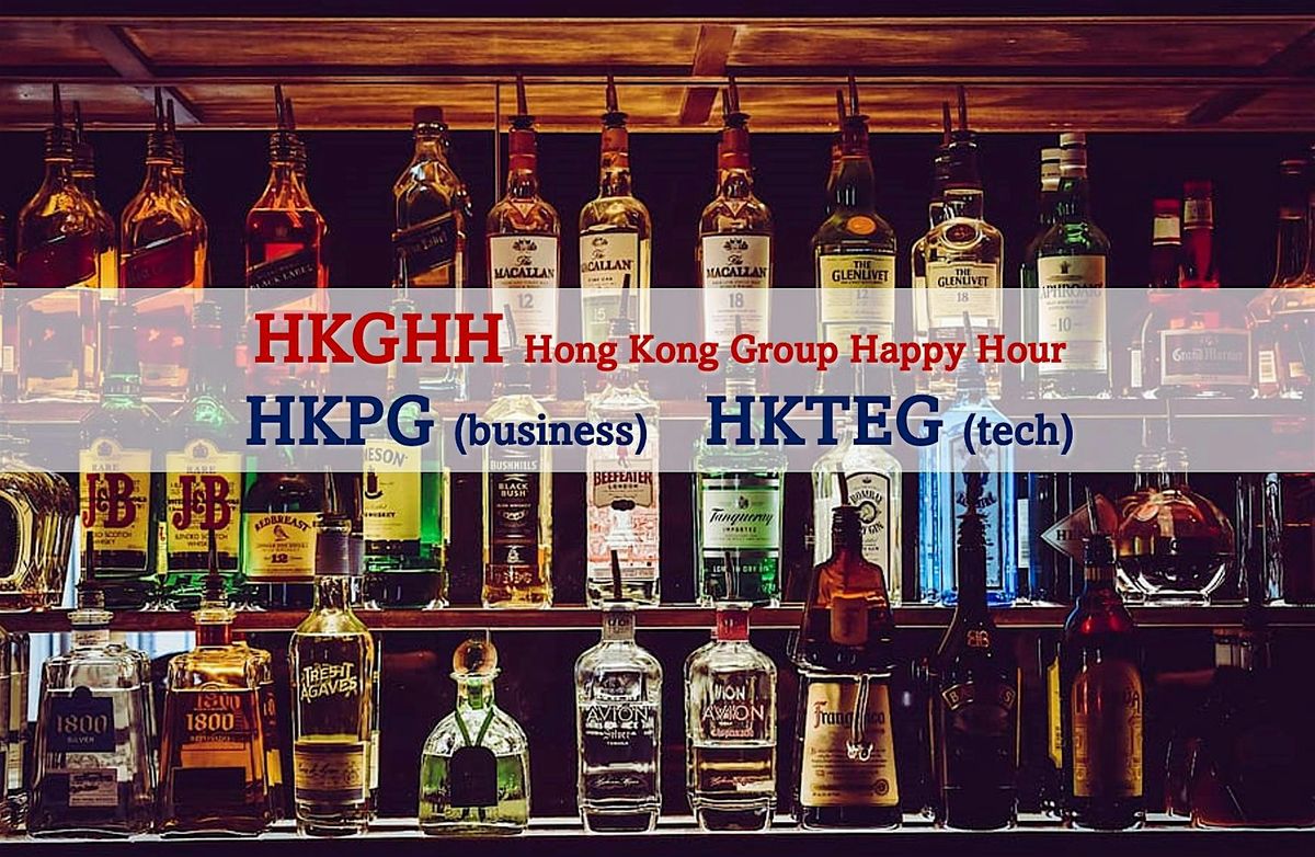 香港專業人仕 Weekly Happy Hour Drinks at Central (會計/法律/金融/工程/科研) | Event in 55 D'Aguilar Street, Central