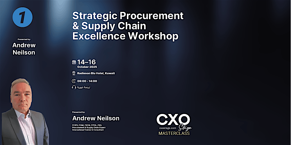 Strategic Procurement & Supply Chain Excellence Workshop, 14 October | Event in مدينة الكويت