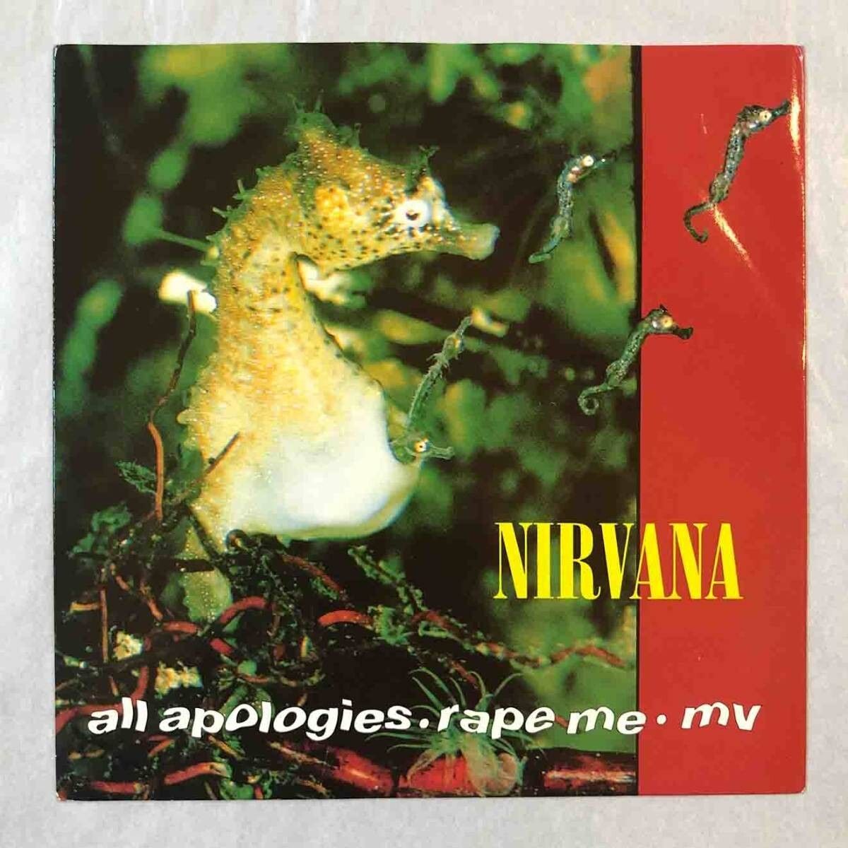 All Apologies - Nirvana Tribute, 5 December | Event in Pembroke | AllEvents