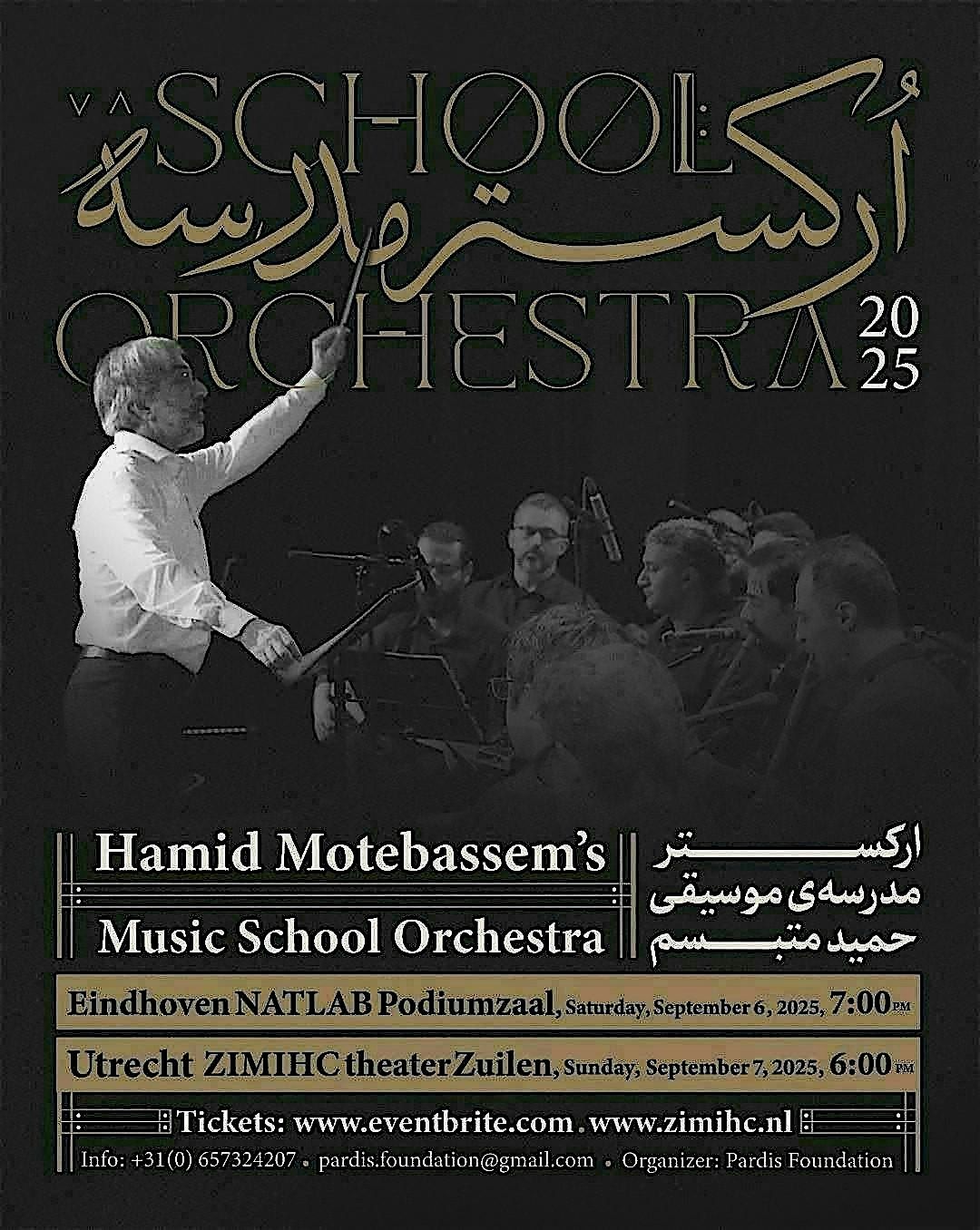 Hamid Motebassem’s Music School Concert 2025, 6 September | Event in Eindhoven | AllEvents