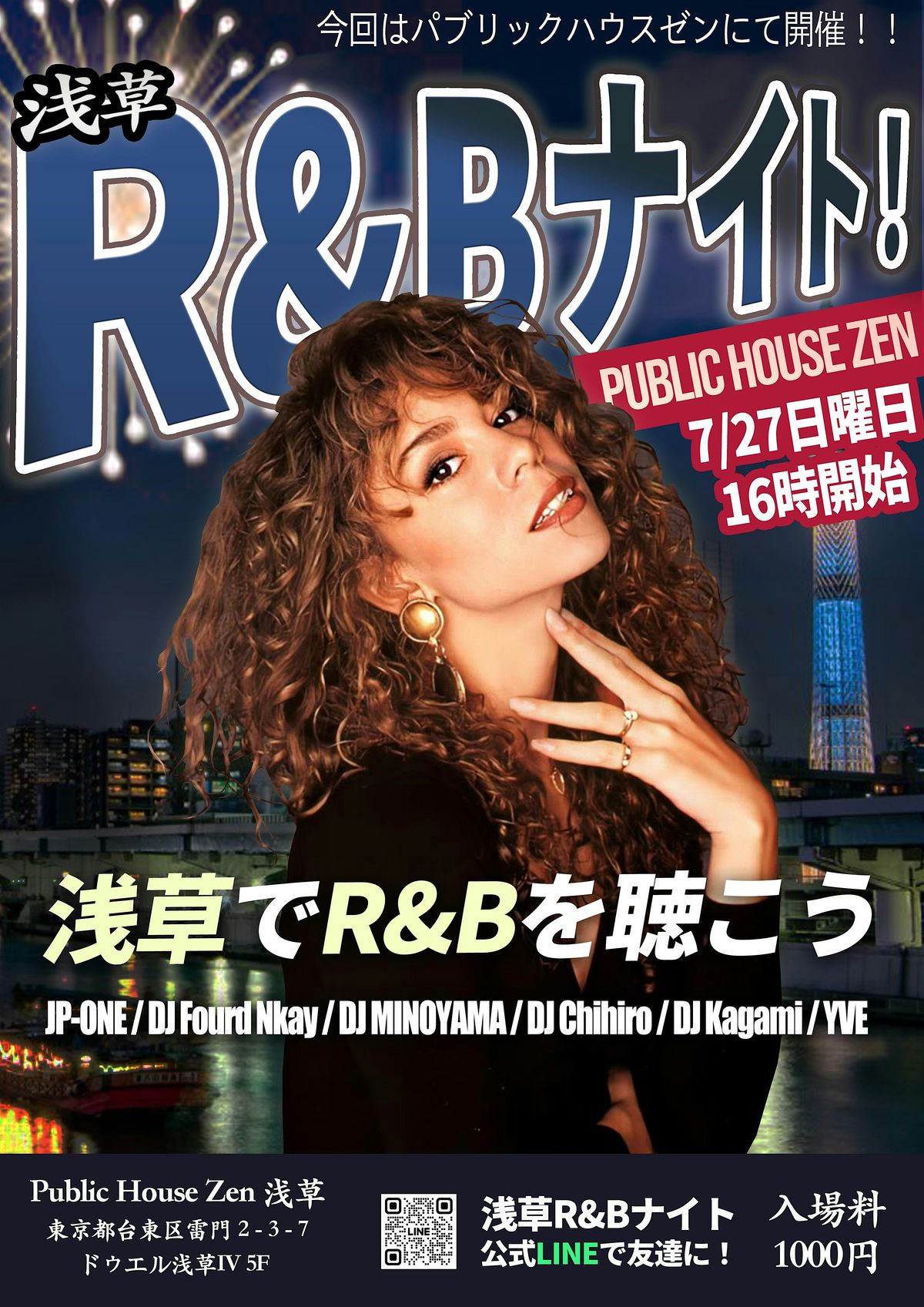 Asakusa R&B Night - Sumidagawa Fireworks Edition-, 27 July | Event in 台東区 | AllEvents