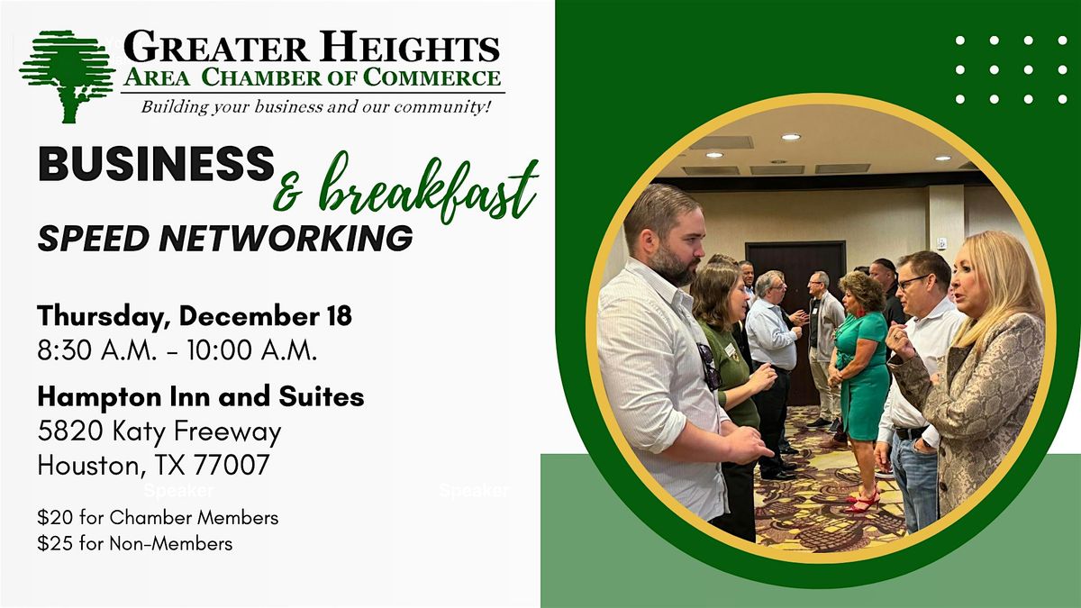 Business & Breakfast Speed Networking, 18 December | Event in Houston | AllEvents