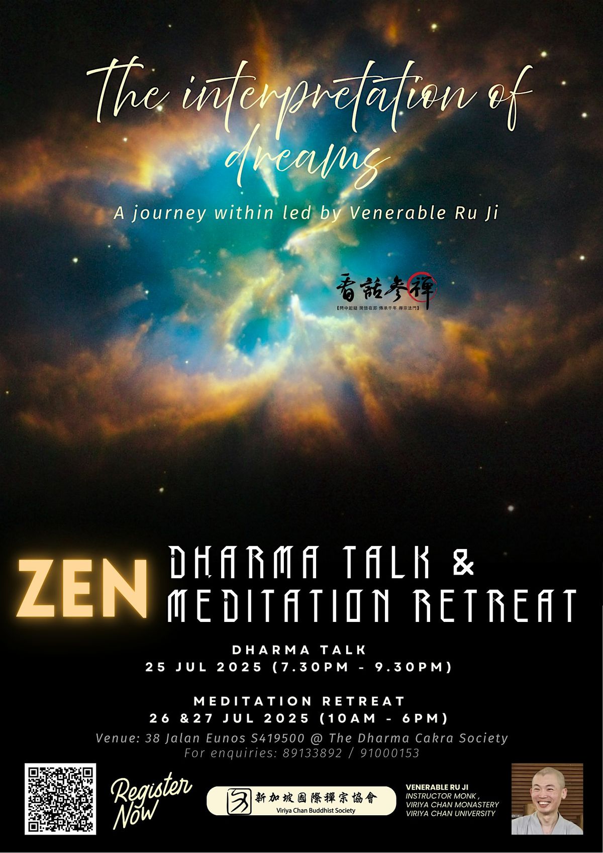 Zen Dharma Talk - The Interpretation of Dreams, 25 July | Event in Paya Lebar | AllEvents