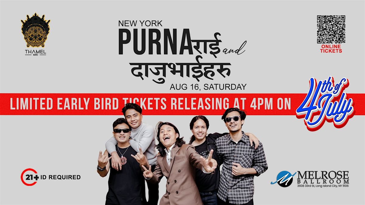 Purna Rai and The Daju Bhai Haru Live in New York City, 16 August | Event in Queens | AllEvents