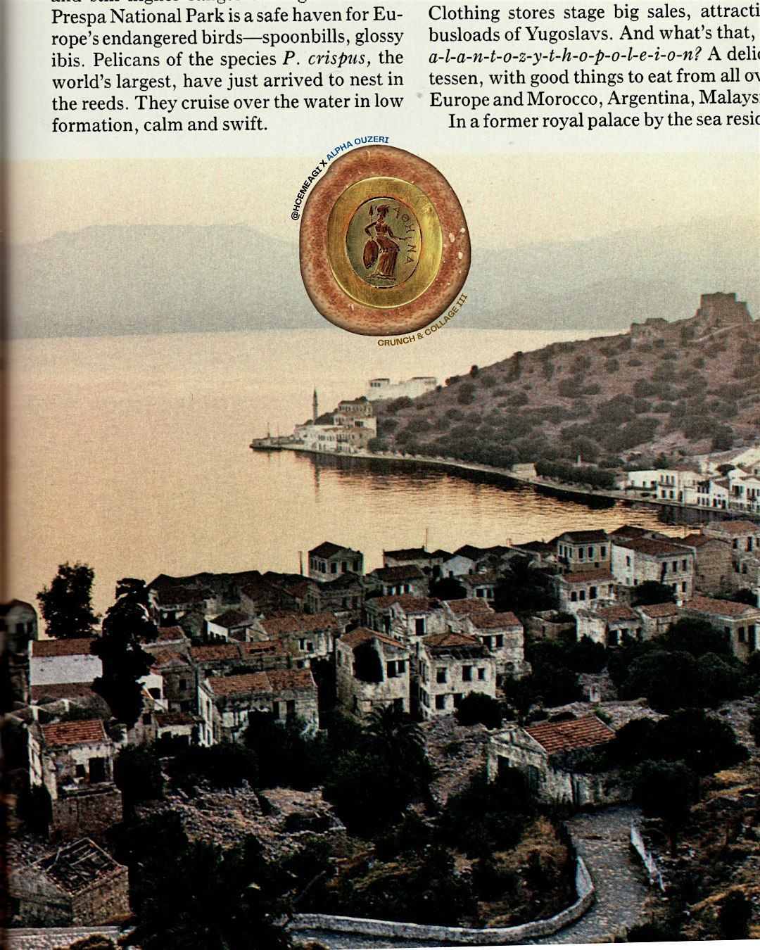 Alpha Ouzeri X Crunch & Collage workshop, 23 November | Event in Brunswick | AllEvents