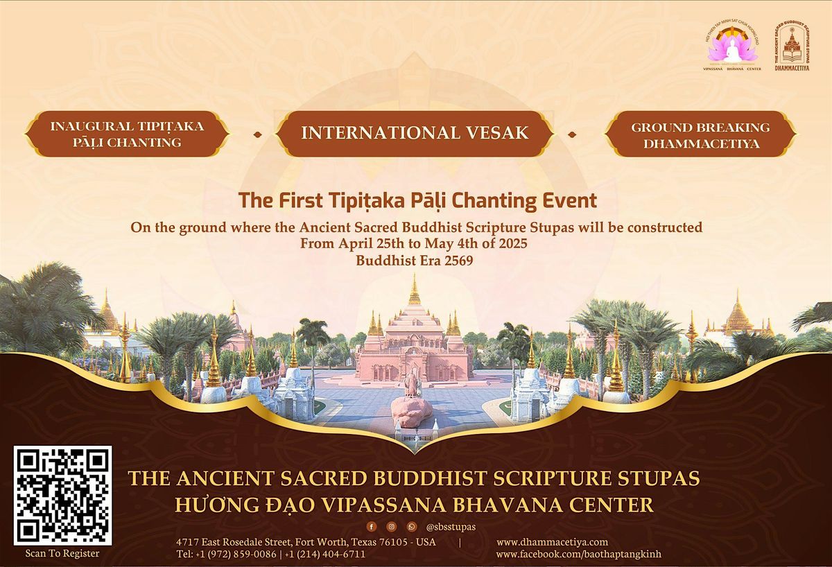 International Vesak II & Inaugural Tipiṭaka Pāḷi Chanting Ceremony | Event in Fort Worth | AllEvents