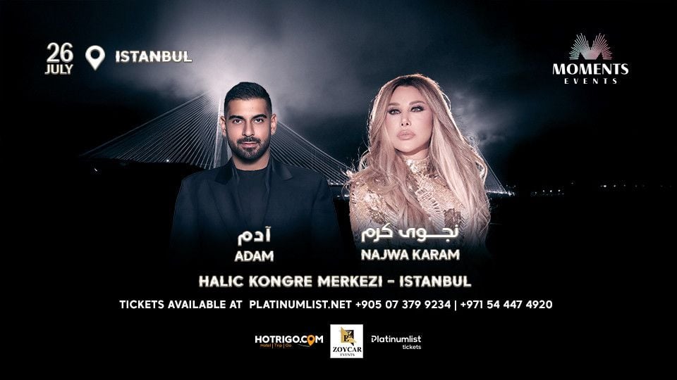 Najwa Karam & Adam Live at Haliç Congress Center, Istanbul, Turkey 2025, 26 July | Event in Istanbul