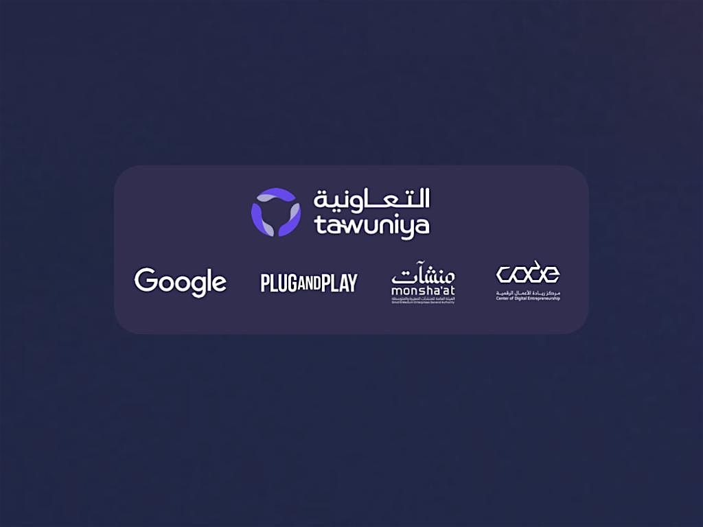 InsurAI Accelerator Demo Day 2025, 26 May | Event in Riyadh | AllEvents