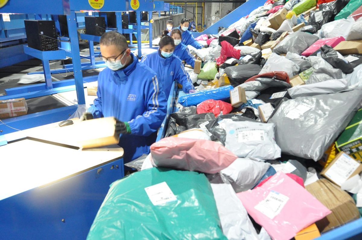 Parking Parcels (2-Day Pass), 16 October | Event in Morrison | AllEvents