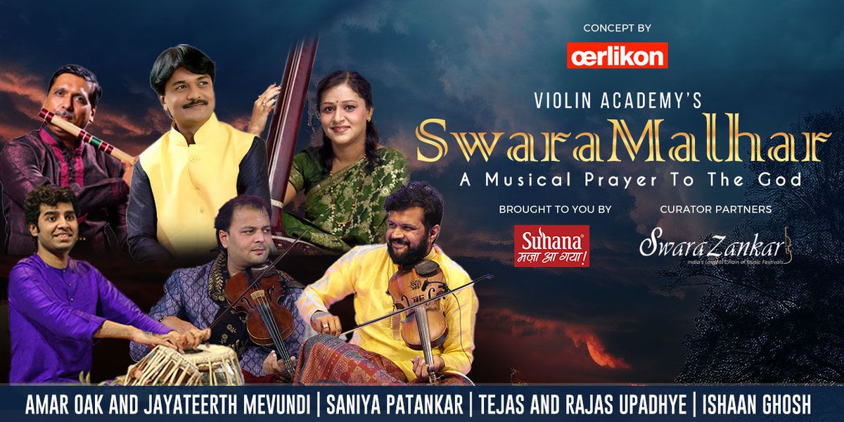 Swaramalhar -Kolhapur, 24 August | Event in Kolhapur | AllEvents