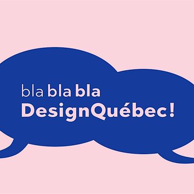 Design Québec logo