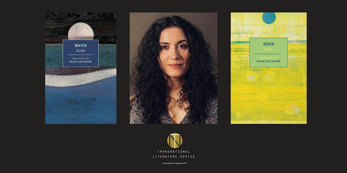 Transnational Series: Haleh Liza Gafori, 6 May | Event in Brookline | AllEvents