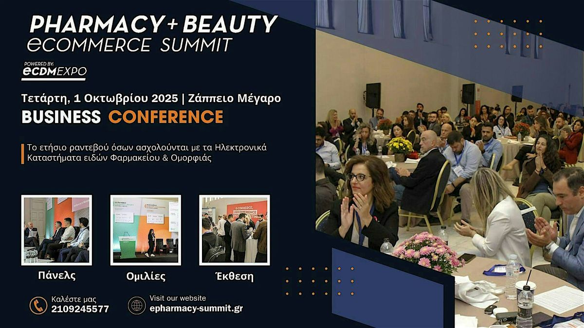 Ph*rm*cy & Beauty eCommerce Summit 2025, 1 October | Event in Athens | AllEvents