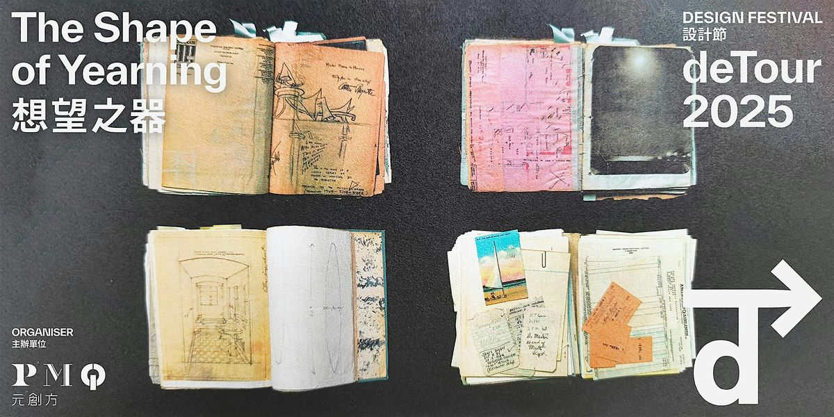 deTour 2025 Workshop - Filing and Yearning - Visual Diary (30 Nov), 30 November | Event in Hong Kong | AllEvents
