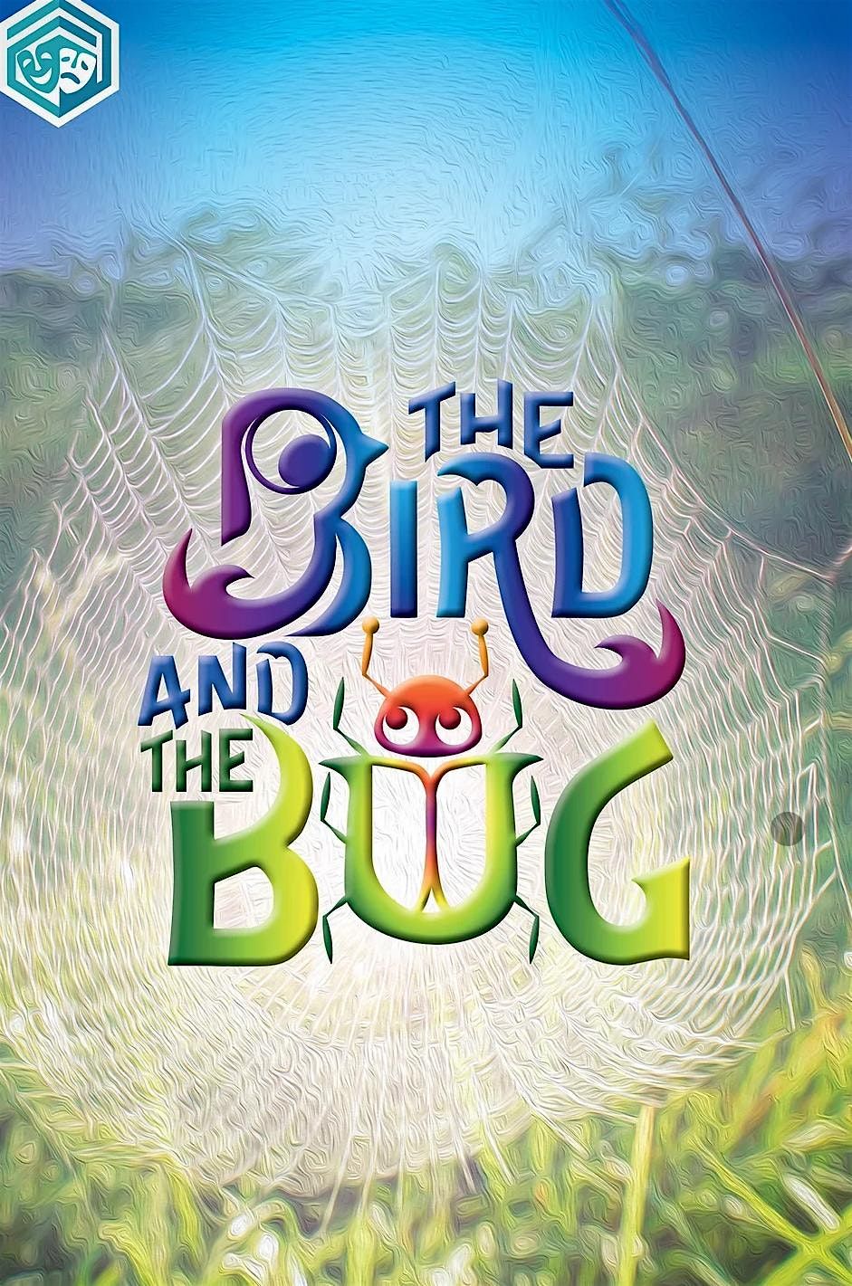 The Bird and the Bug | Event in Lake Oswego | AllEvents