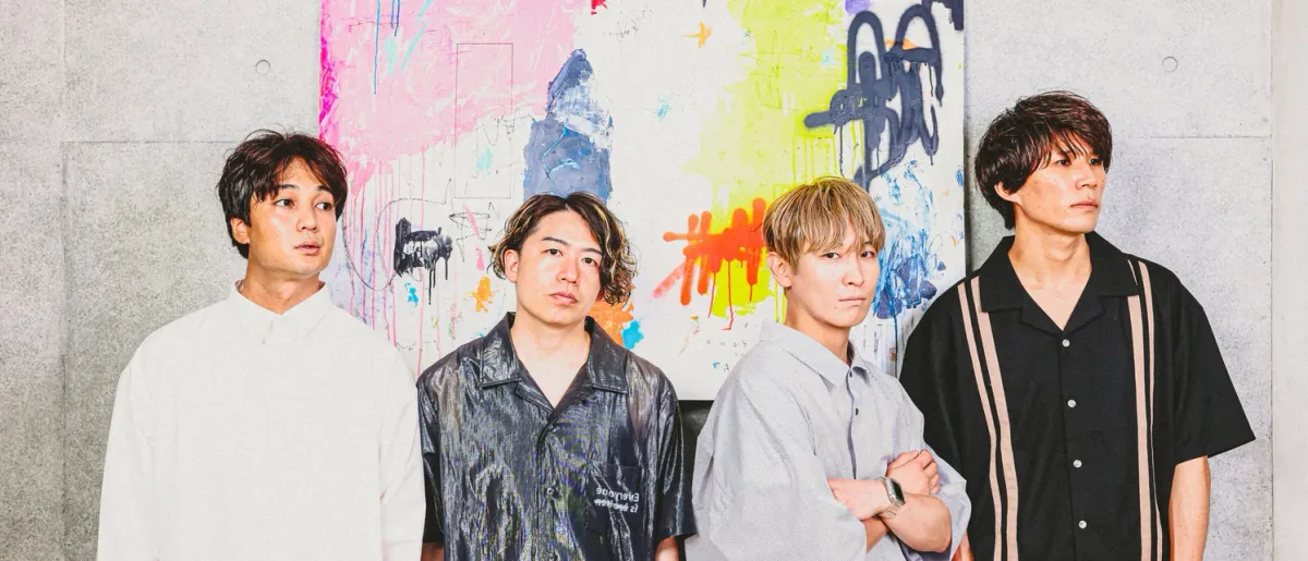 Bentham, meiyo, Ezoshika Gourmet Club in 世田谷区, 16 May | Event in Setagaya | AllEvents