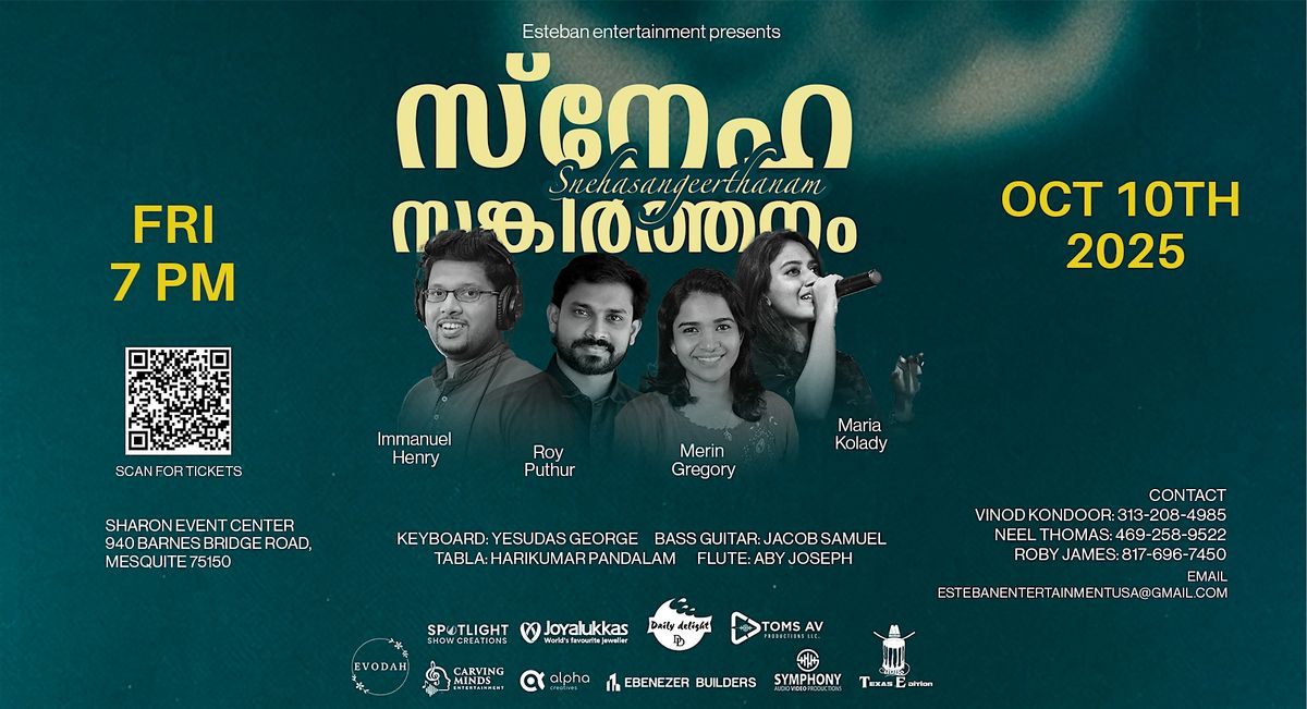 Sneha Sangeerthanam, 10 October | Event in Mesquite | AllEvents
