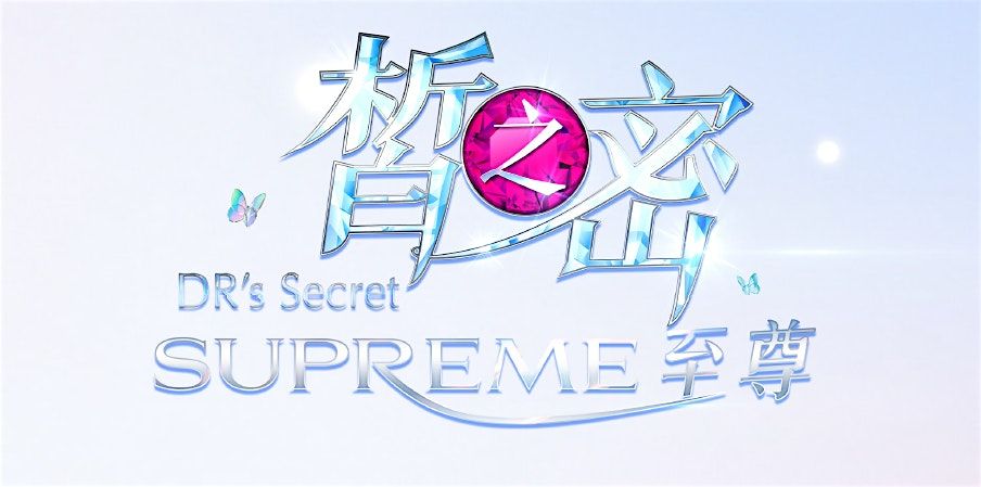 North America Supreme Grand Finals, 17 October | Event in Toronto | AllEvents
