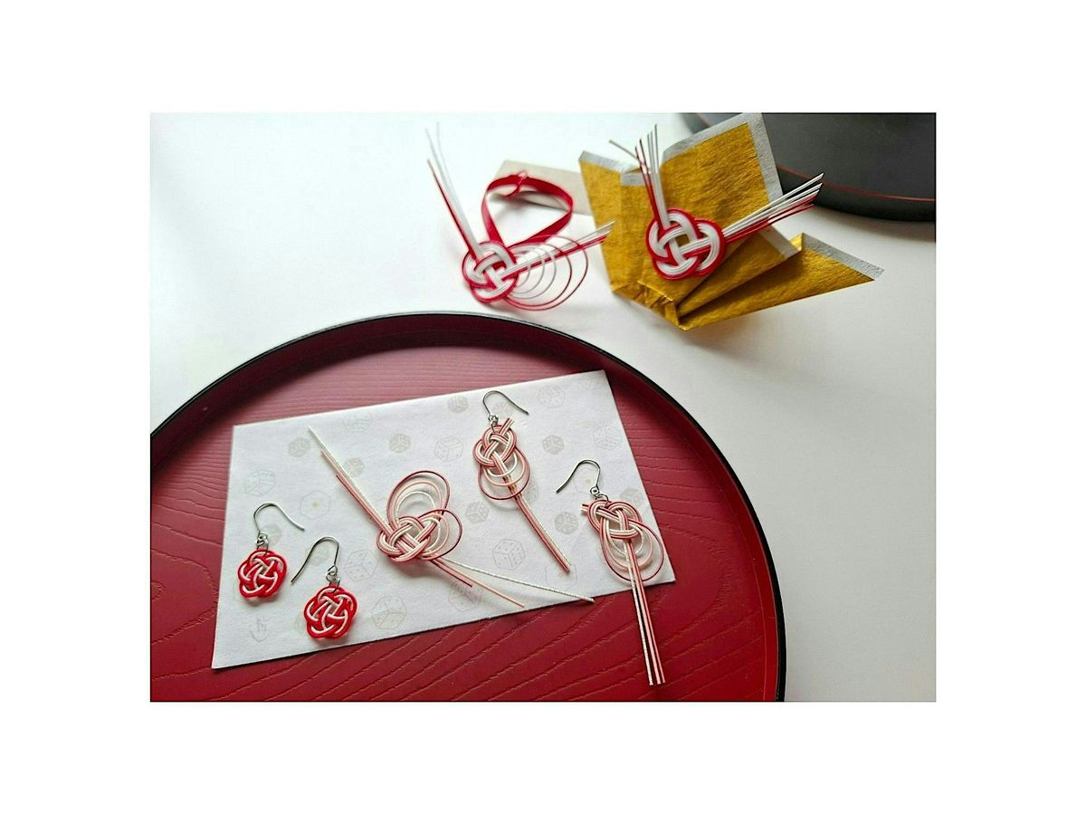 Japanese knot art  in Hobart! Join one or both beautiful Mizuhiki workshops, 13 November | Event in Hobart