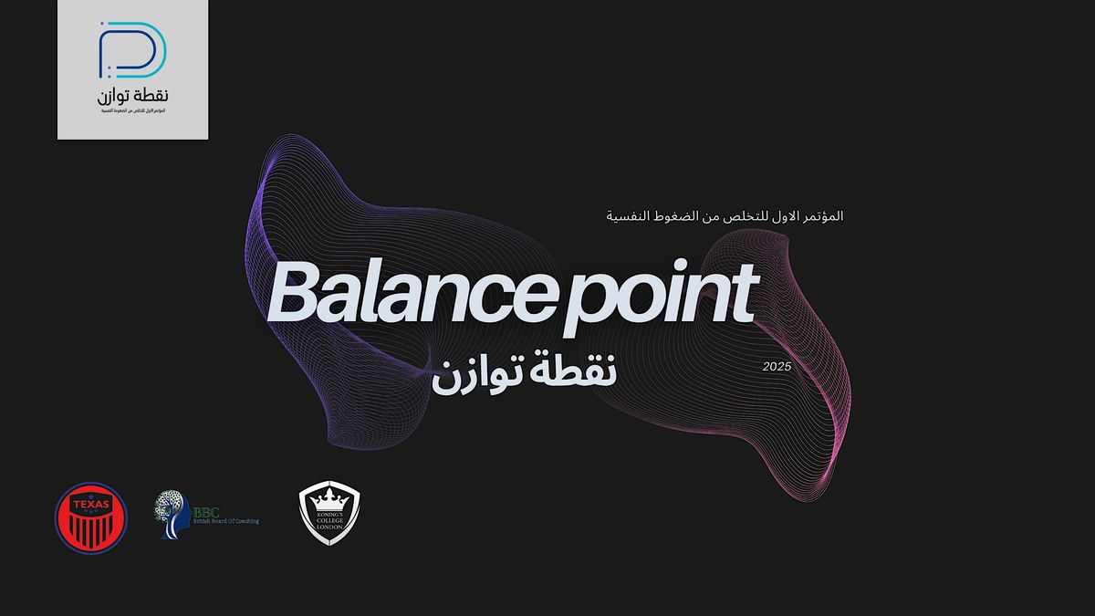 نقطة توازن, 23 August | Event in Geza | AllEvents