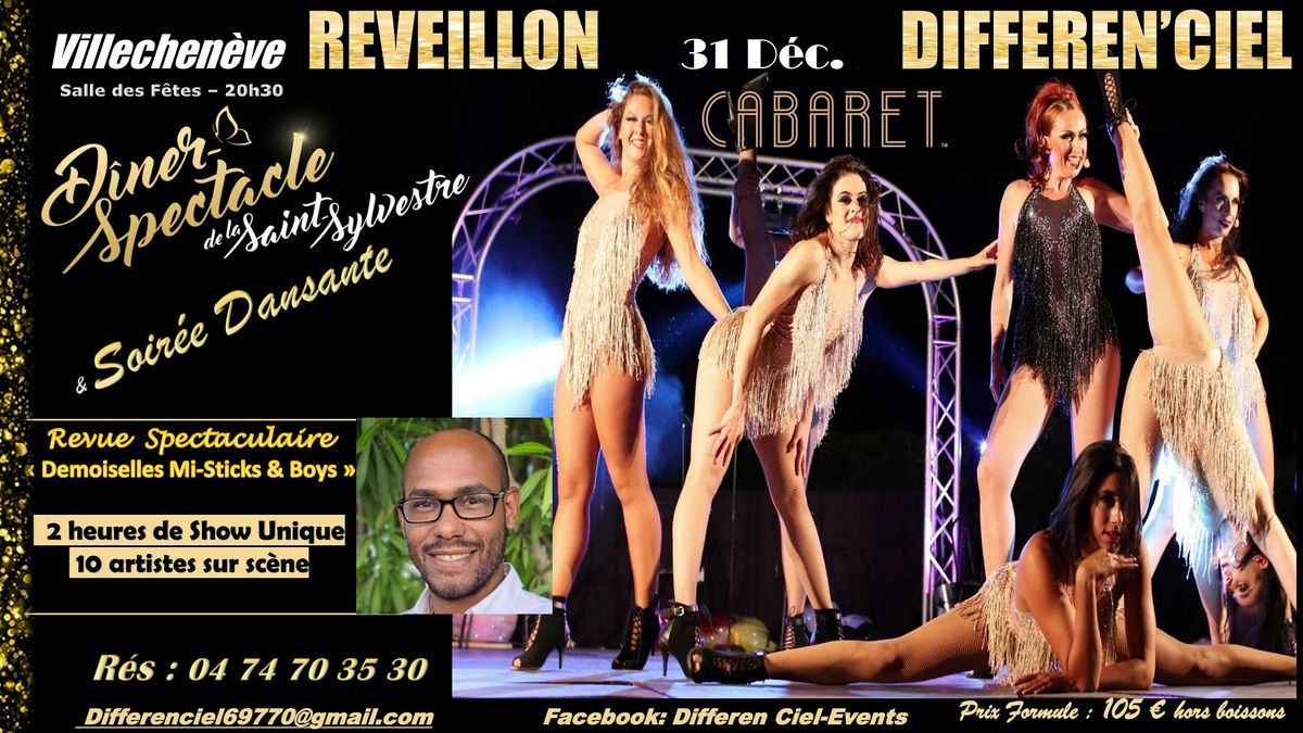 REVEILLON SAINT SYLVESTRE  DINER SPECTACLE DANSANT DIFFEREN'CIEL, 31 December | Event in Villechenève | AllEvents