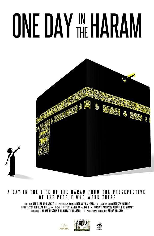 Blackburn: One Day in the Haram Exclusive Movie Screening!, 19 October | Event in Blackburn | AllEvents