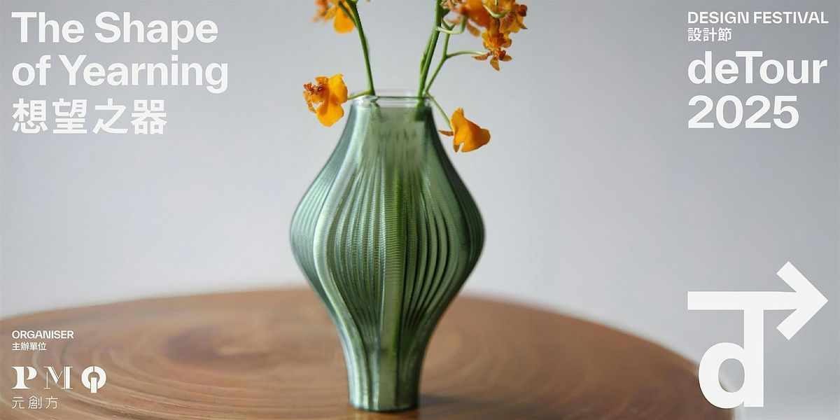 deTour 2025 Workshop - Design your BloomDentity (29 Nov & 7 Dec), 29 November | Event in Hong Kong | AllEvents