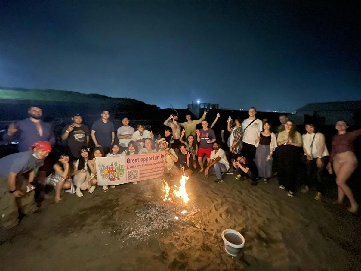 Beach BBQ All U Can Drink Firework Special/Lady EnoshimaビーチBBQ国際交流, 6 September | Event in 藤沢市
