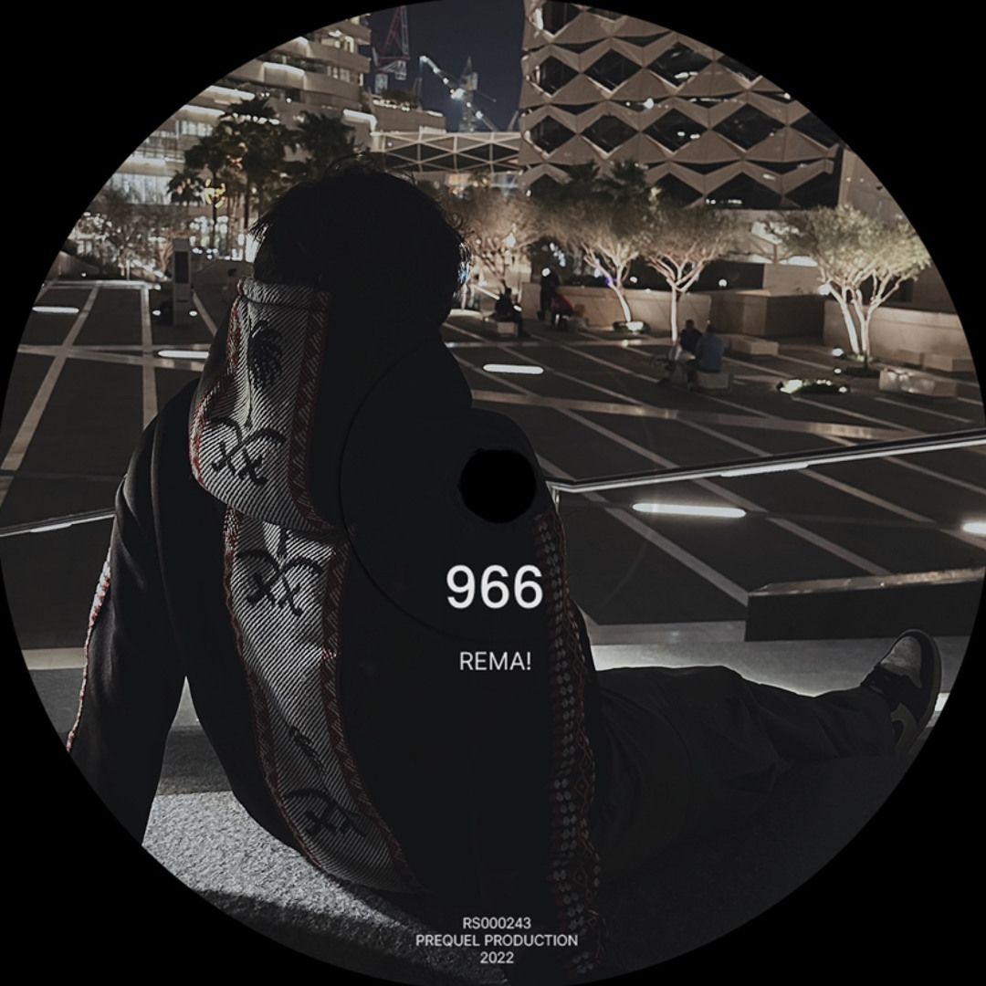 Rema - Artist, 25 July | Event in Atlanta | AllEvents