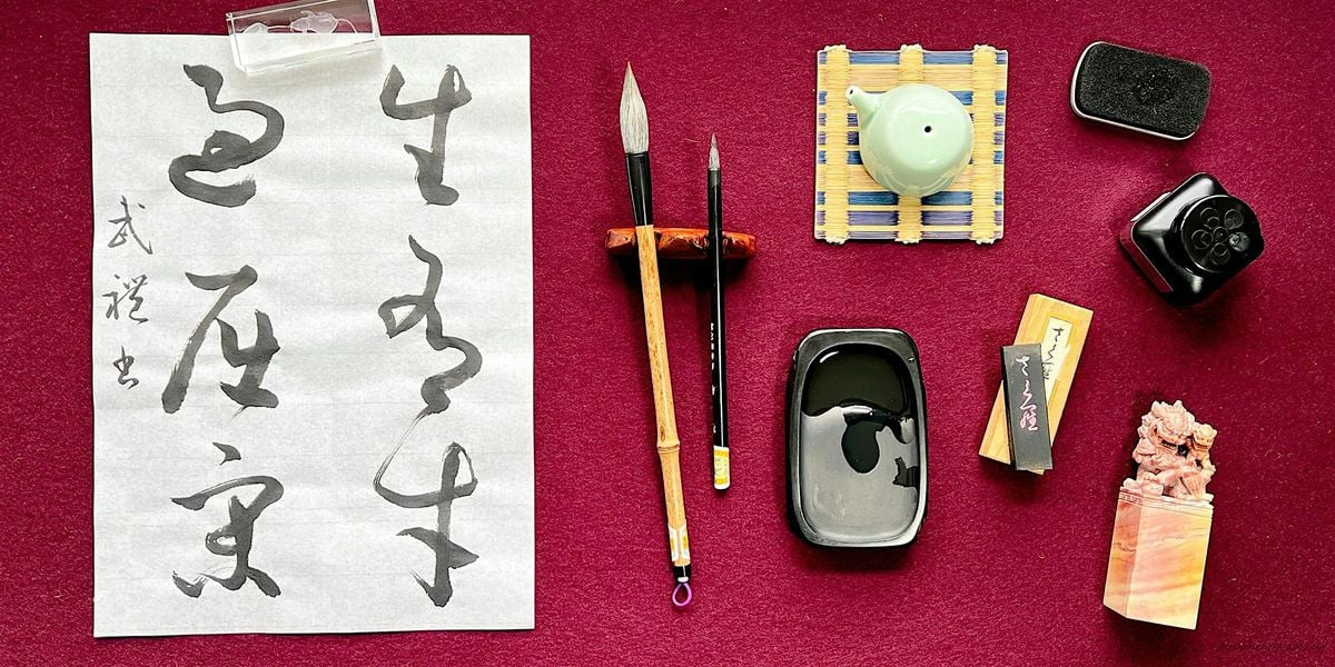 Japanese Shodo Calligraphy Masterclass, 25 October | Event in Glasgow | AllEvents