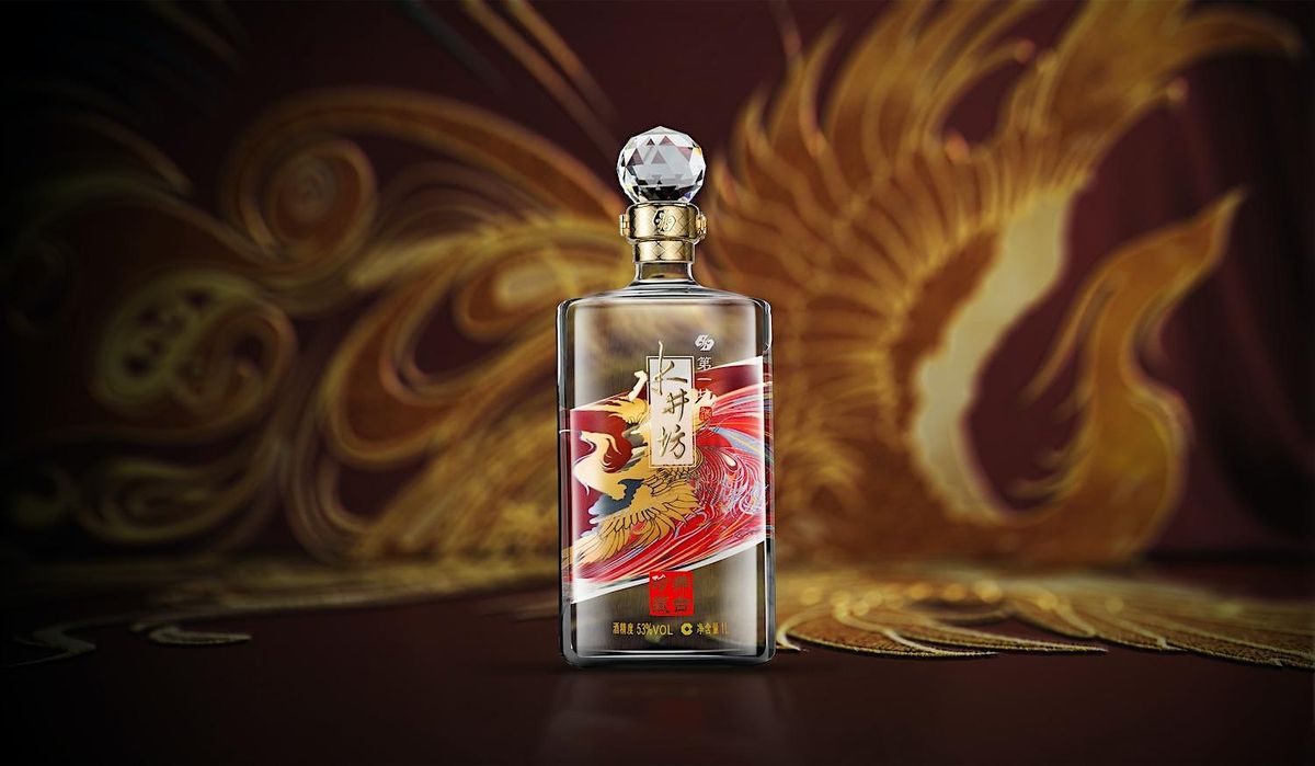Essence of the East: A Chinese Spirits Tasting Experience, 18 October | Event in Miami | AllEvents