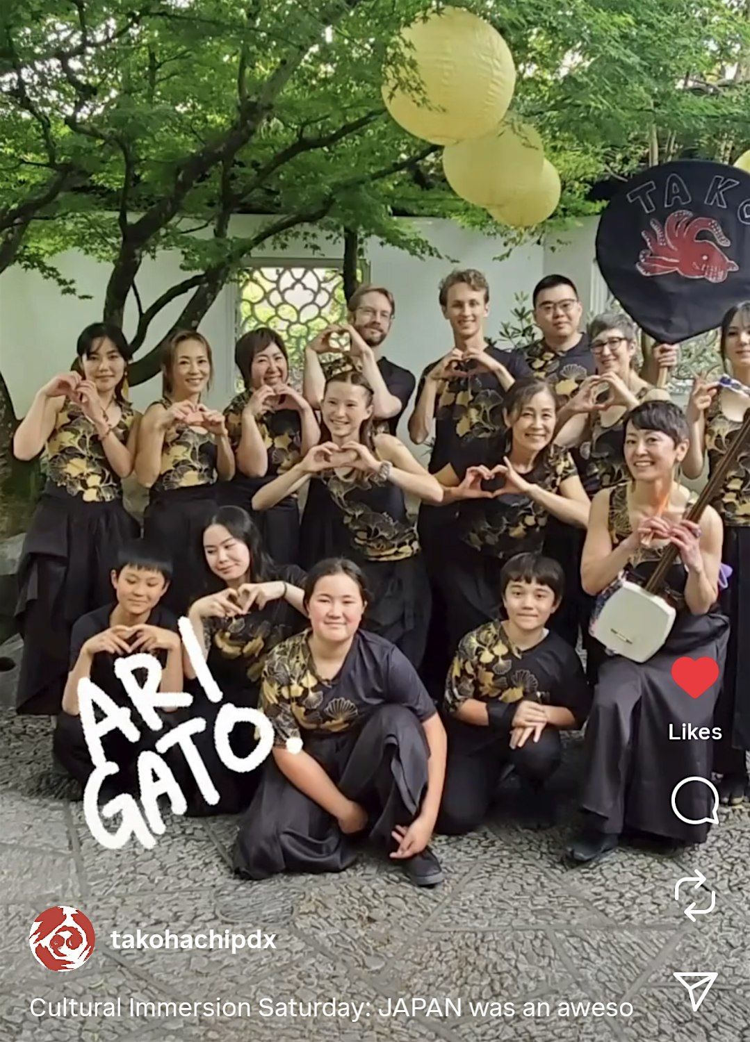 TAKOHACHI & Kotori Kai Shamisen Present: 3rd Annual Japanese Music Recital, 8 November | Event in Portland