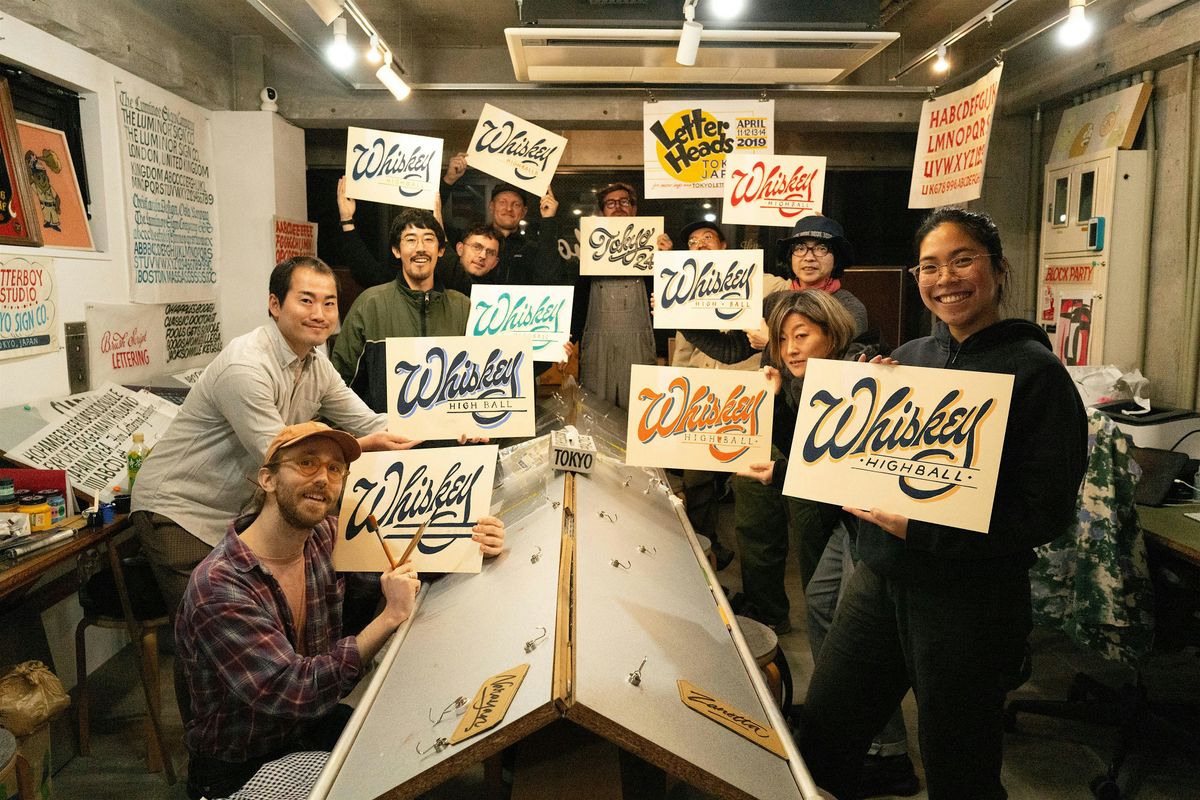 Signwriter's 'Script' Brush Lettering LONDON, 3 May | Event in London | AllEvents