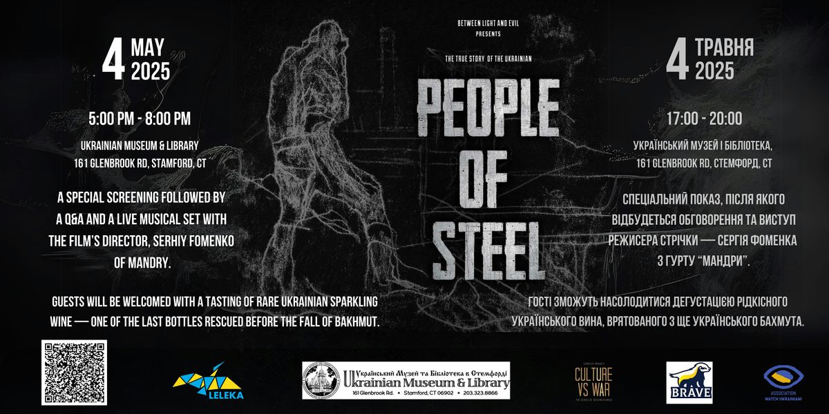 Screening of People of Steel — A Ukrainian Documentary, 4 May | Event in Stamford | AllEvents