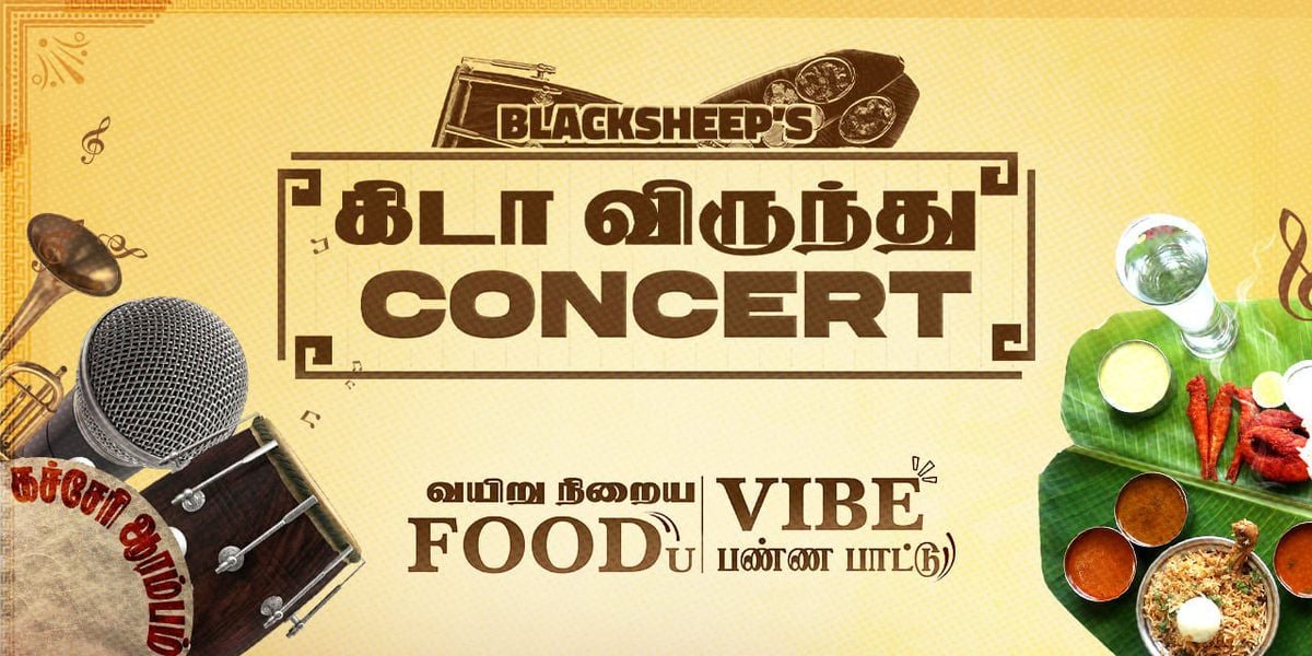 BLACKSHEEP KIDA VIRUNTHU CONCERT, 31 August | Event in Chennai | AllEvents
