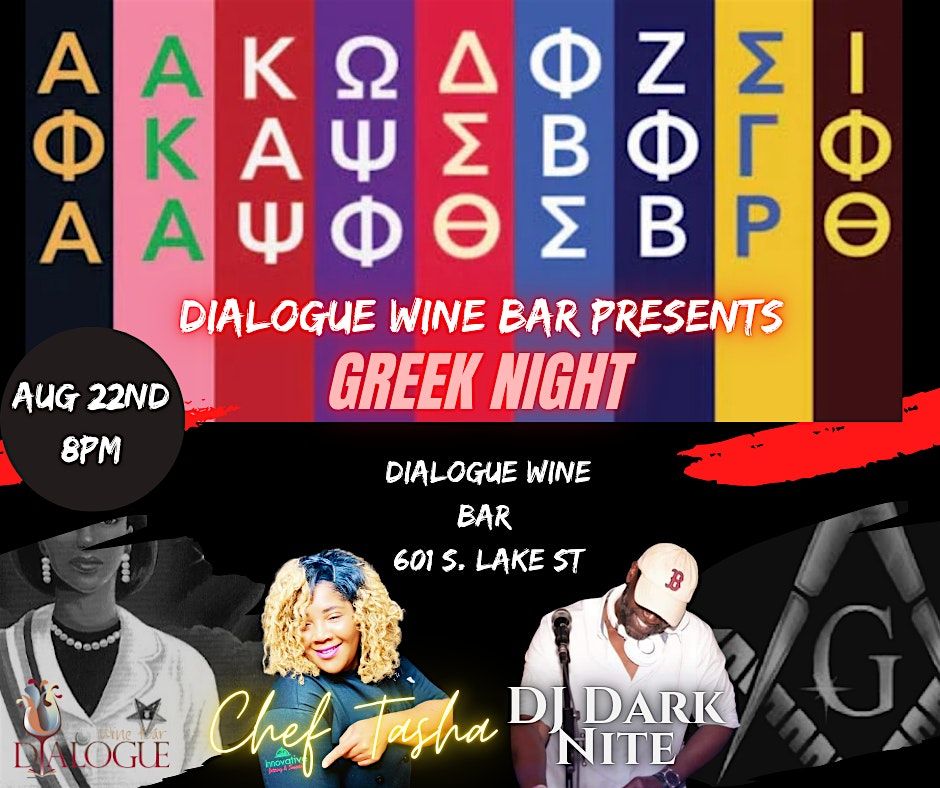 Dialoge Wine Bar Presents: Greek Night!, 22 August | Event in Gary | AllEvents