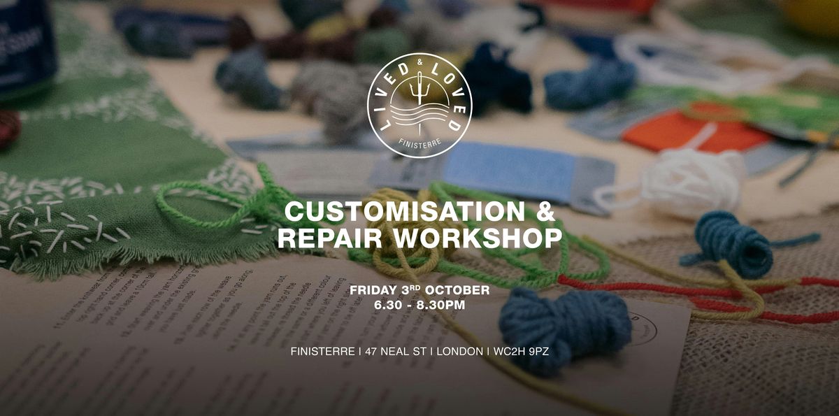 Customisation & Repair Workshop | Event in London | AllEvents
