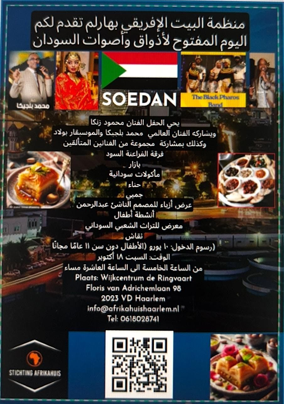 Smaken & Klanken van Soedan – Een Culturele Belevenis in Haarlem!, 18 October | Event in Haarlem | AllEvents