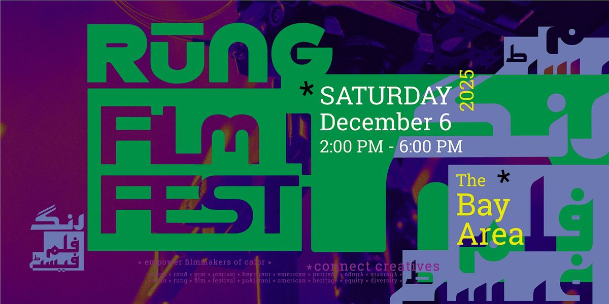 RUNG Film Fest – Bay Area Screening & Networking Event, 6 December | Event in Oakland | AllEvents